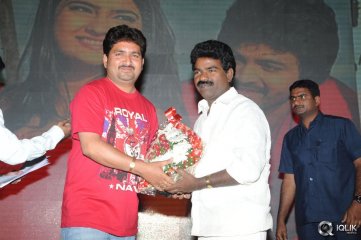 The Bells Movie Audio Launch